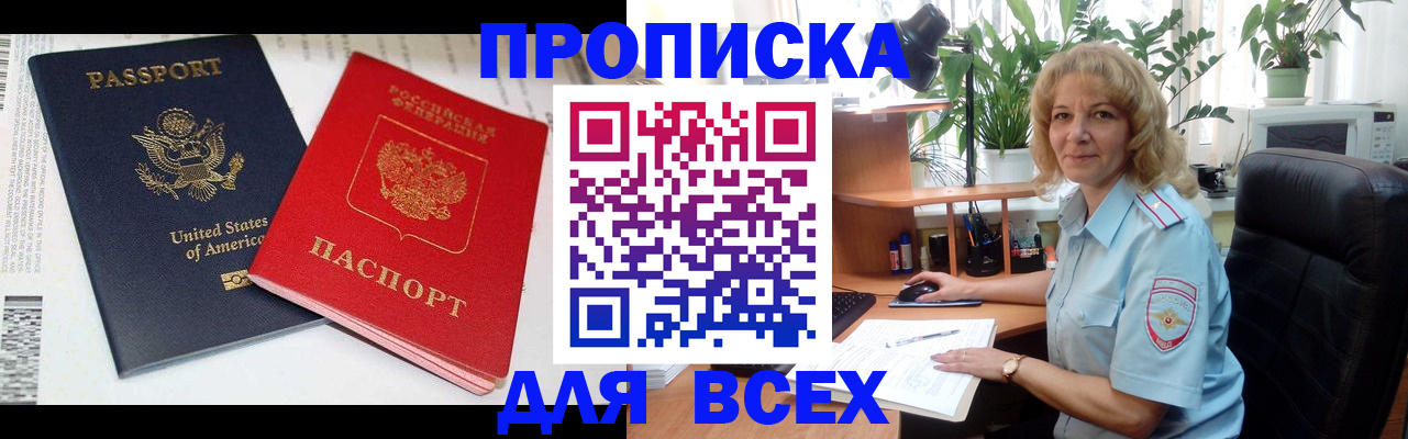 форма 3 в Междуреченске